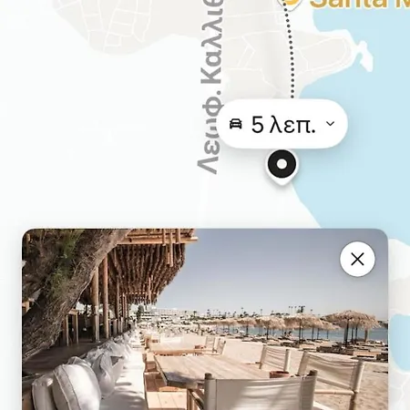 Andreana's House Rhodes Appartement Rhodes City