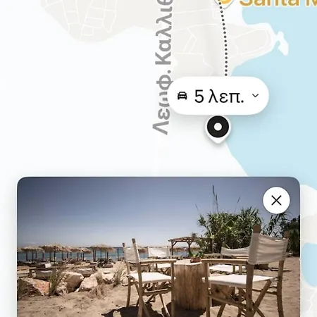 Andreana's House Rhodes * Rhodes City