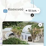 Andreana's House Rhodes *