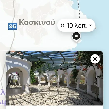 Apartment Andreana's House Rhodes