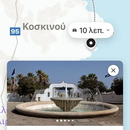 Apartment Andreana's House Rhodes *