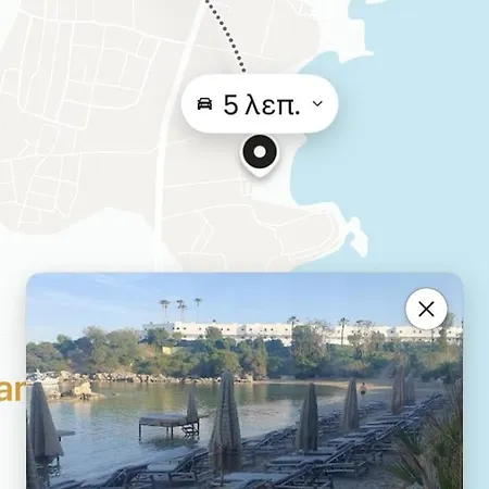 Andreana's House Rhodes Apartment